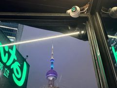 -拉蒂娜·巴西牛排馆 Latina·Brazilian Steakhouse(陆家嘴旗舰店)
