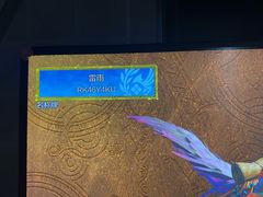 -兰州马子禄牛肉面(文景公园店)
