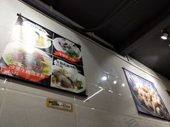 -繁仔牛杂(石排店)