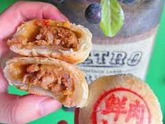 -泰康食品有限公司食品厂