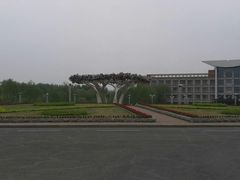 -东北师范大学(净月大街校区)