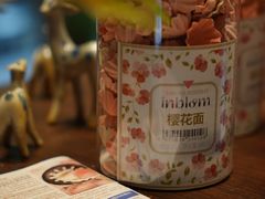 -谷咖啡·鲜花绿植花园餐厅
