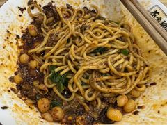 -花市豌杂面(民生路店)