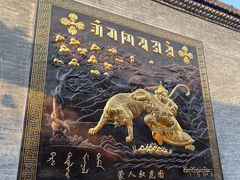 -西安市广仁寺
