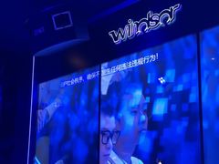 -温莎KTV(国贸店)