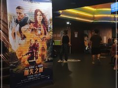 -中影国际影城(兰生大厦店)