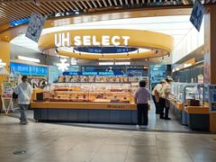 -UH祐禾(上海五角场万达店)