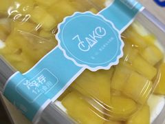 -7cake榴莲千层蛋糕(塘苗路店)