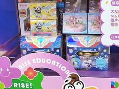 -瑞思少儿中心·少儿英语素养启蒙(新合作校区)