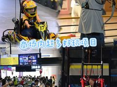 -珠海横琴国家地理探险家中心(创新方)