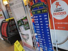 -黄寺蒸汽海鲜(黄寺大街店)