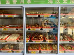-菌海森林·非遗野生菌火锅(西山区滇池路摩根道店)