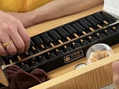 -盛兴面馆(真儒大厦店)