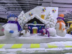 -宁波冰雪大世界(北仑区)