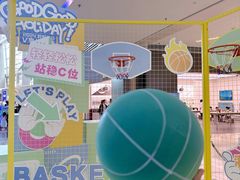 -壹海城ONE MALL