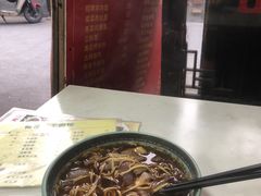 -南花桥羊肉馆老字号(乌镇店)