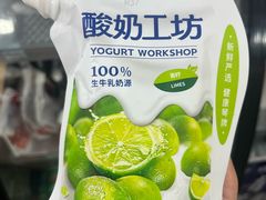 -来之顺海鲜菜馆·青岛菜·始于1993(栈桥店)