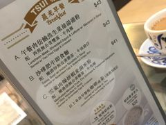 -翠华餐厅(香港国际机场店)