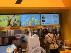 -7分甜(苏州中心店)
