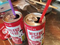 -韩国商品交易中心
