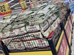 -大润发(浒关店)