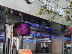 门面-大益茶庭(永庆坊店)