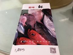 -鹿其林酒家(大学城店)