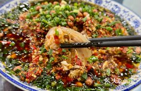 Hot Pot Rabbit
