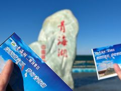 -青海湖二郎剑景区