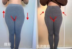 -产后帮产后修复(首城国际店)