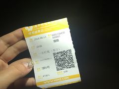 -上影国际影城(成都银泰LUXE店)