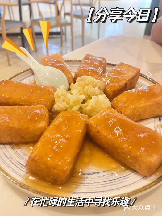 鹅掂·大岭山烧鹅图片