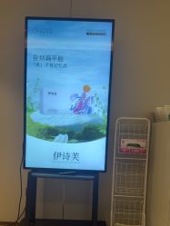 -北京漾格医疗美容医院