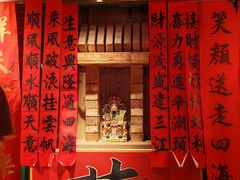 -春梅里卤鹅馆·47年老字号(中山路店)