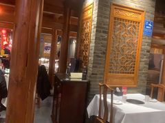 -东来顺饭庄(西直门店)