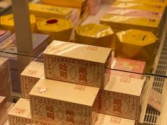 -好利来(东直门银座店)