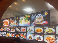 -佬太公海鸭·海鲜大排档(上海总店)