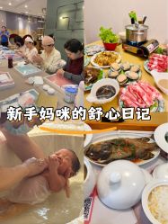 -喜喜·全套房月子会所(罗宾森广场店)