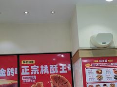 -味多美蛋糕(大红门店)
