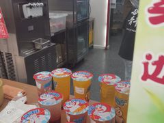 -蜜雪冰城(陈家湾店)