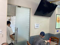 -清真牛街祥云轩门钉肉饼(左家庄店)