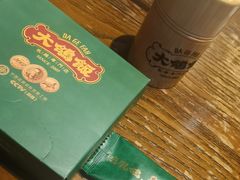 -大鸽饭(马王堆店)