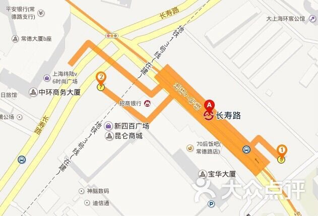 長壽路-地鐵站圖片 - 第3張