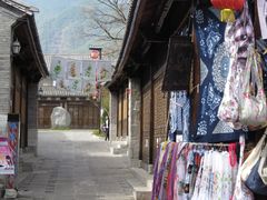 -大理古城