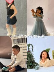 -57KIDS儿童摄影