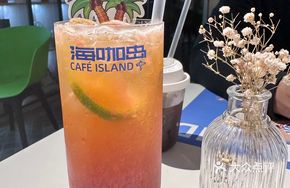 Island Pink Guava Lemon Tea