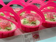 一朵小红花-好利来(八角店)