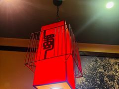 -如在蜀毛肚老火锅(怀柔店)