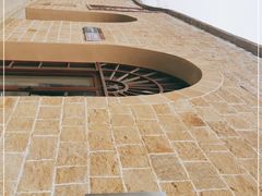 -延安杨家岭革命旧址