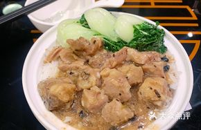 Flavorful Spare Ribs Rice